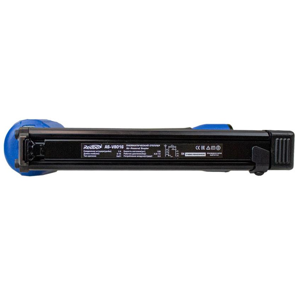 Степлер REDBO AS-V8016 (38832)