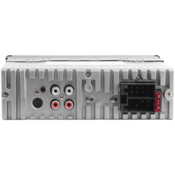Автомобильный медиа-ресивер Nakamichi NQ513BR (красный)