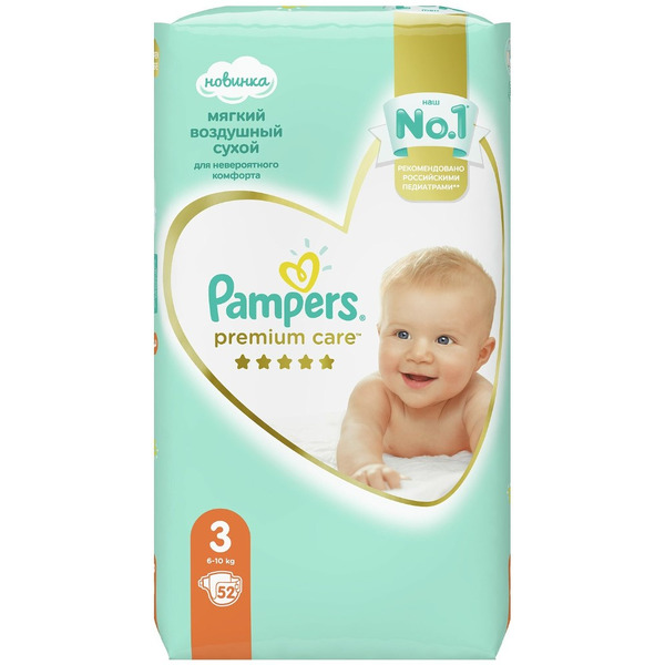 Подгузники PAMPERS Premium Care Midi (6-10кг) (52 шт.)
