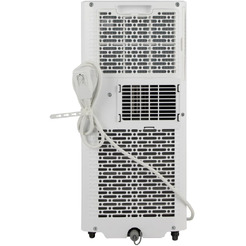 Мобильный кондиционер Hisense V-series AP-09CR4GKVS00