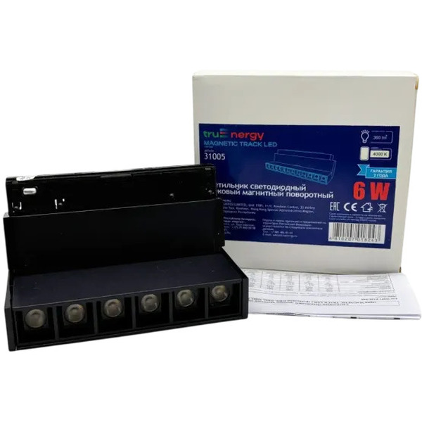 Светильник трековый TRUENERGY 31005