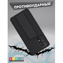 Бампер Bingo Stand для SAMSUNG A52 4G/5G Черный