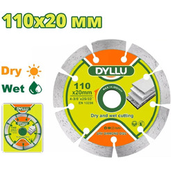Алмазный диск Dyllu DTDC1K01