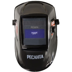 Сварочная маска Ресанта МС-3 (65/15)