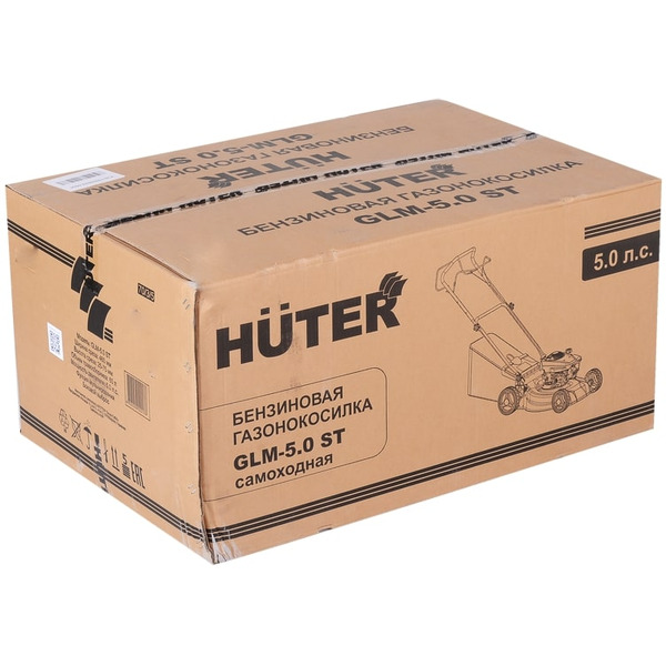 Газонокосилка Huter GLM-5.0 ST (70/3/5)