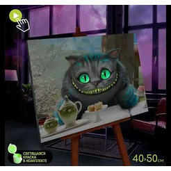 Картина по номерам Молли Чеширский кот 40x50 FHR0581