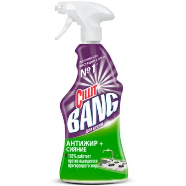 Средство для кухни Cillit Анти-жир + сияние 0.45 л