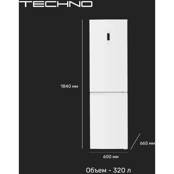 Холодильник TECHNO FN2-46S