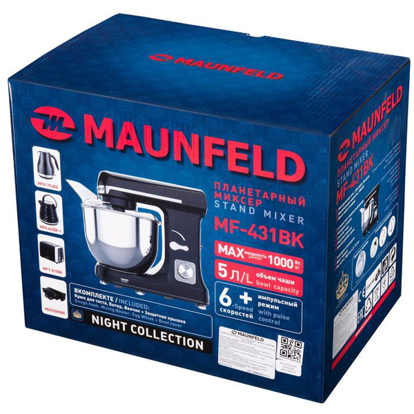 Миксер MAUNFELD MF-431BK