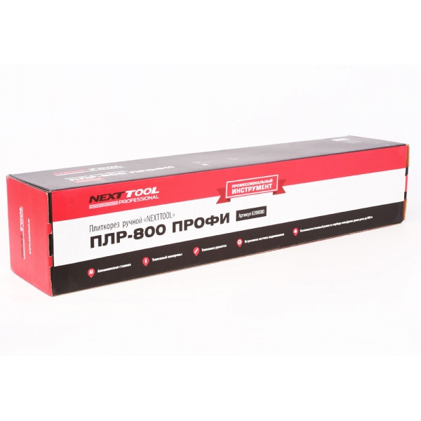 Плиткорез Nexttool ПЛР-800 Профи