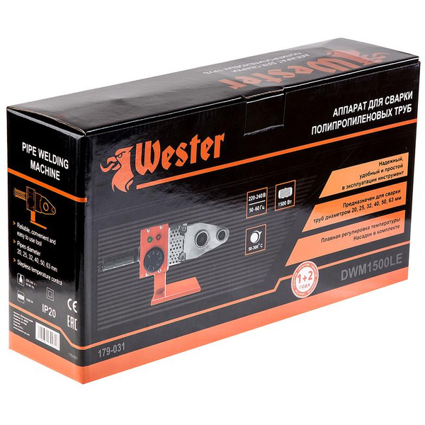 Паяльник Wester DWM 1500LE
