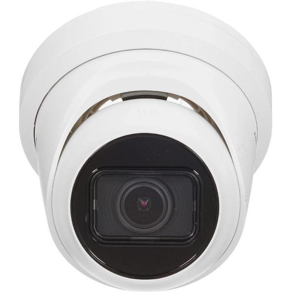 IP-камера Hikvision DS-2CD2H83G2-IZS