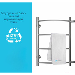 Полотенцесушитель Stelmix Трапеция ВПС П4 400х600 (боковое подключение 500 G 3/4")
