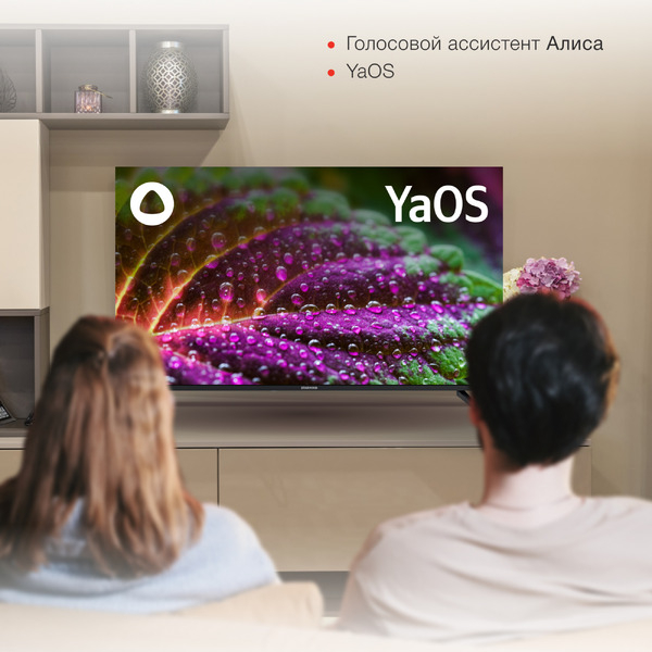 Телевизор StarWind SW-LED55UG403