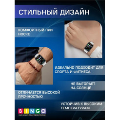 Ремешок Bingo Stainless для HUAWEI Watch FIT 2 Classic/Active/Elegant (черный)
