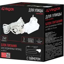 Блок питания для гирлянд VEGAS 55129