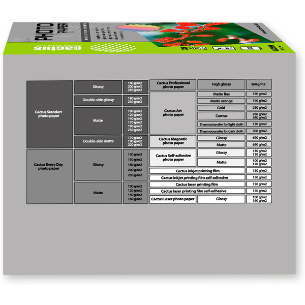 Фотобумага Cactus CS-GA6200500