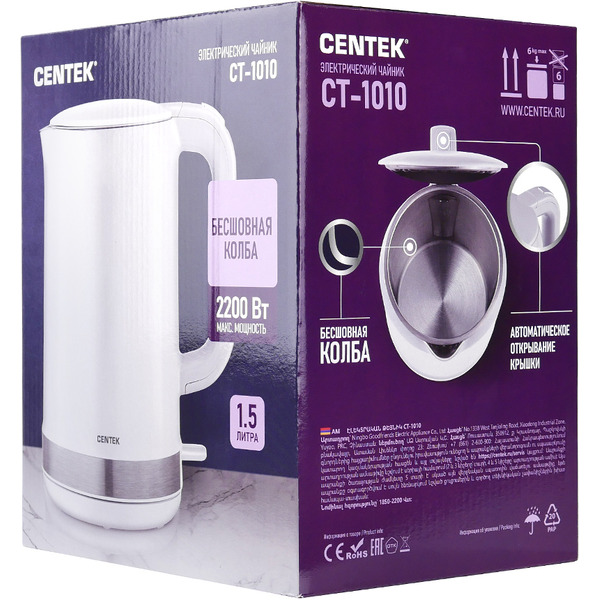Электрочайник CENTEK CT-1010 (белый)