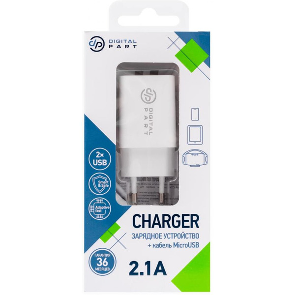 Зарядное устройство DigitalPart WC-250 (с кабелем MicroUSB)