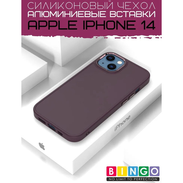 Бампер BINGO Metal iPhone 14 Бордовый