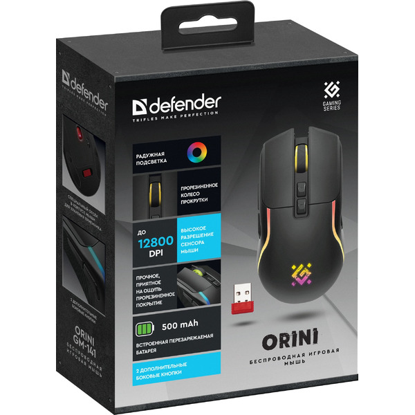 Игровая мышь Defender Orini GM-141 (черный)