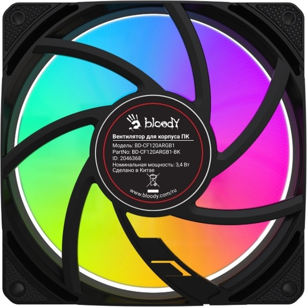 Вентилятор для корпуса Bloody BD-CF120ARGB1-BK