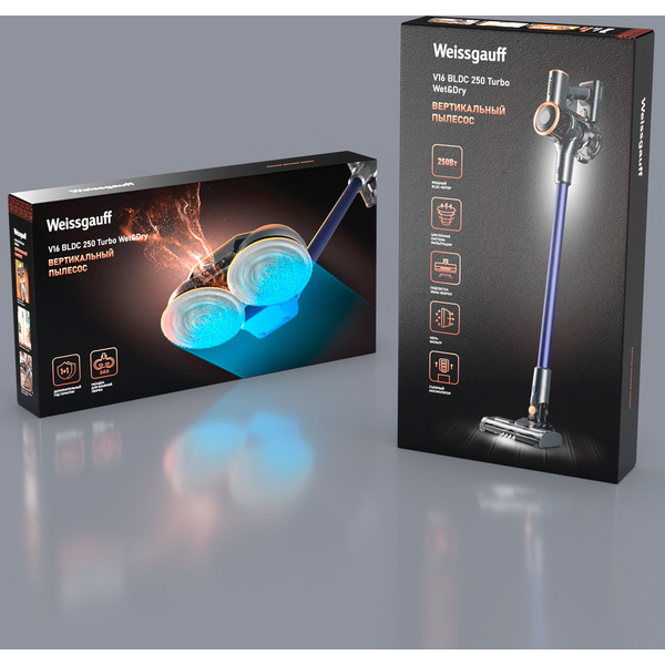 Вертикальный пылесос WEISSGAUFF V16 BLDC 250 Turbo Wet&Dry