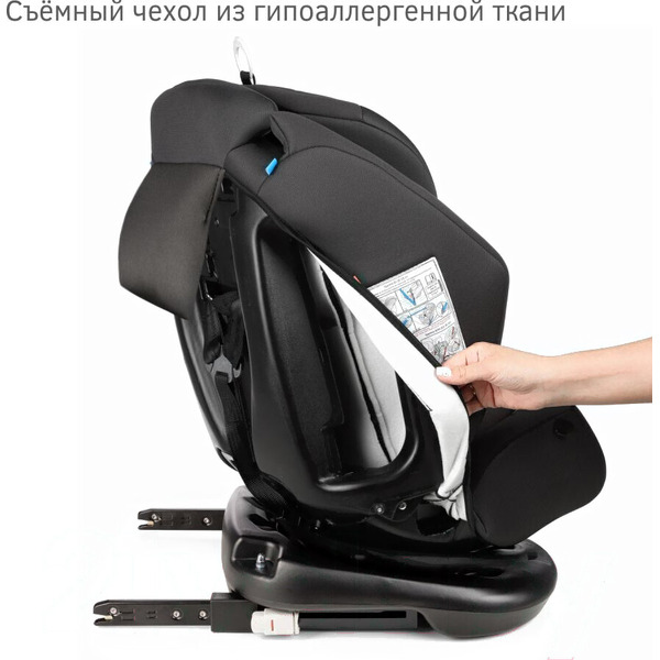 Isofix KRES3911 (темно-серый)