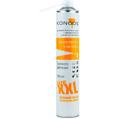 Сжатый воздух для продувки пыли Konoos KAD-1000