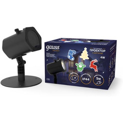 Проектор Gauss Holiday 4 картинки HL093