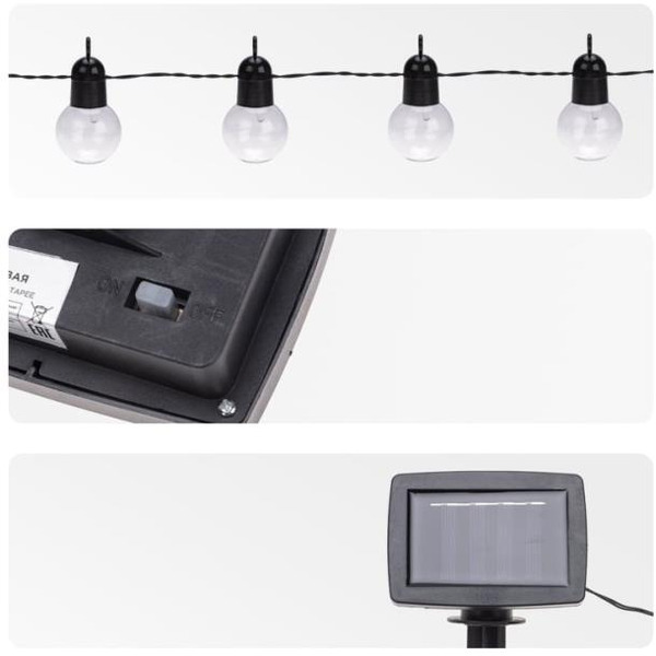 Гирлянда садовая REXANT Сэвил Лондон 602-2420