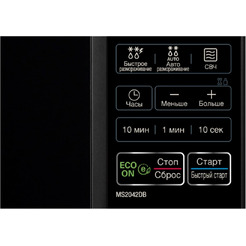 Микроволновая печь LG MS2042DB