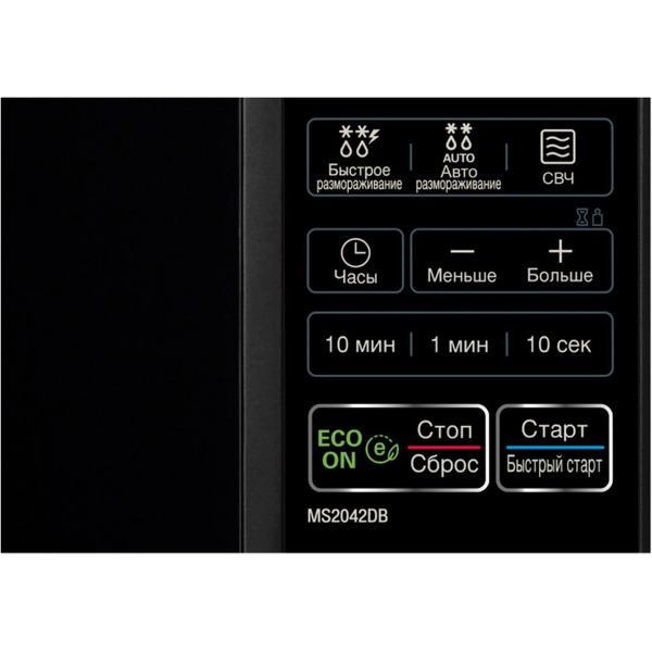 Микроволновая печь LG MS2042DB