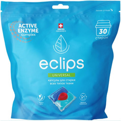 Капсулы для стирки ECLIPS Universal (30 шт.)