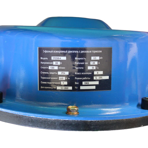 Таль цепная электрическая Shtapler DHS (J) 1т 6м 71058942