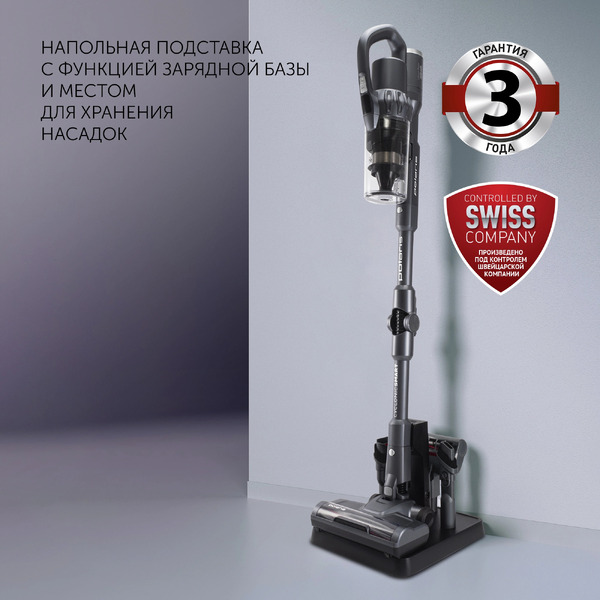 Пылесос портативный POLARIS PVCS 4070 WIFI IQ Home (Графитовый)