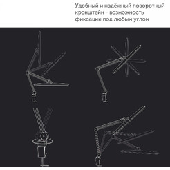 Светодиодный светильник DASWERK 237954