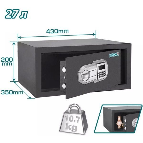 Мебельный сейф Total TESF3501