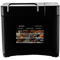 Хлебопечь BRAYER BR2703