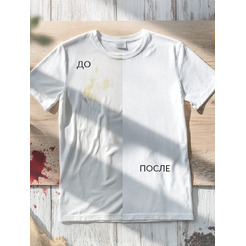 Гель для стирки PREMIUM HOUSE универсальный, 1 л