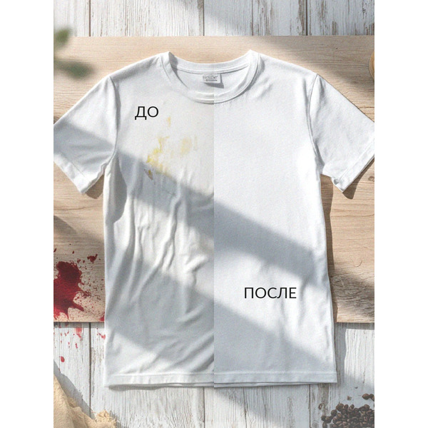 Гель для стирки PREMIUM HOUSE универсальный, 1 л