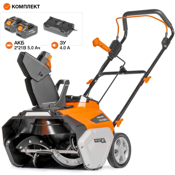 Снегоуборщик Daewoo Power DAST 5542Li SET (с 2-мя АКБ)