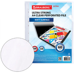 Файлы BRAUBERG А4 EXTRA 229664 (100 шт, гладкие, 60 мкм)