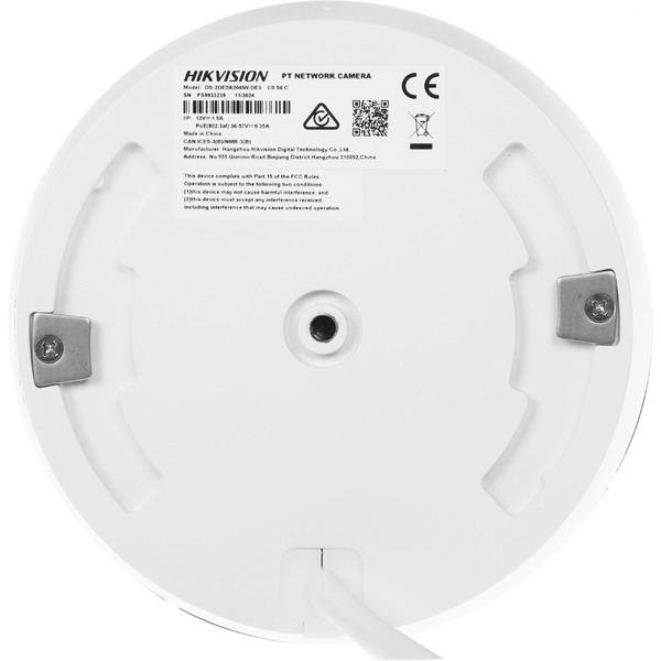IP-камера Hikvision DS-2DE2A404IW-DE3(C0)(S6)(C)