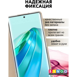 Чехол-книга Bingo Book для HONOR X9b Золотистый