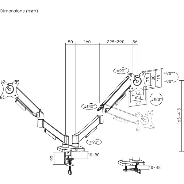 Кронштейн для монитора ErgoSmart Power Black DBL