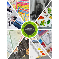 Пленка для ламинирования Cactus CS-LPGA460100