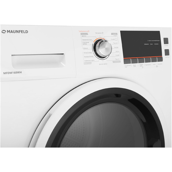 Сушильная машина Maunfeld MFDM168WH