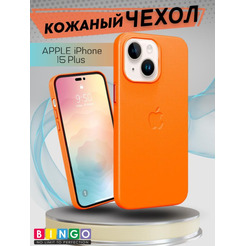 Бампер Bingo Leather Magsafe для APPLE iPhone 15 Plus Оранжевый