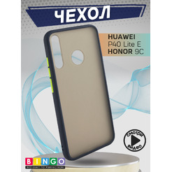 Бампер Bingo Sensation HUAWEI Honor P40 Lite E Синий